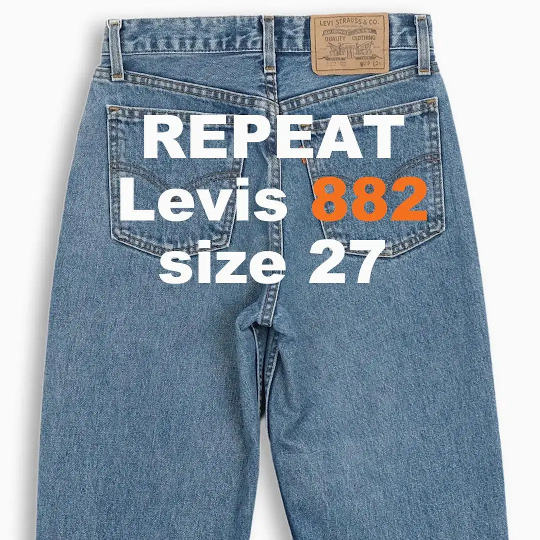 Levis 882 outlet 02